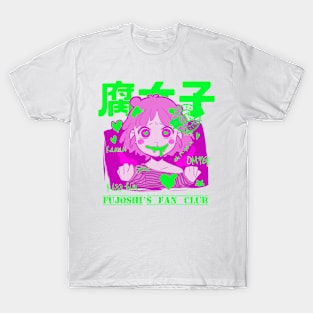 Fujoshi T-Shirt